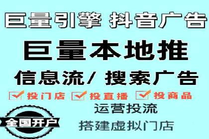 旅游景点SEM优化师的操作技巧——一则成功吸引游客的案例